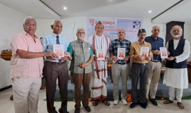 हमीरपुर के साहित्यकार राजेंद्र राजन को इंडोनेशिया में दिया गया प्रतिष्ठित पुरस्कार