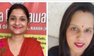 माता पद्मावती नर्सिंग की संगीता व मणिका को मिली सामुदायिक स्वास्थ्य अधिकारी के पद पर तैनाती