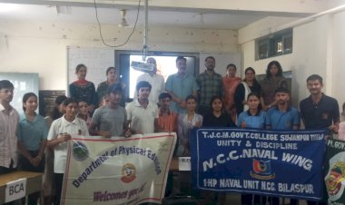 राजकीय महाविद्यालय सुजानपुर में राष्ट्रीय खेल दिवस के दूसरे दिन एक क्विज कंपटीशन