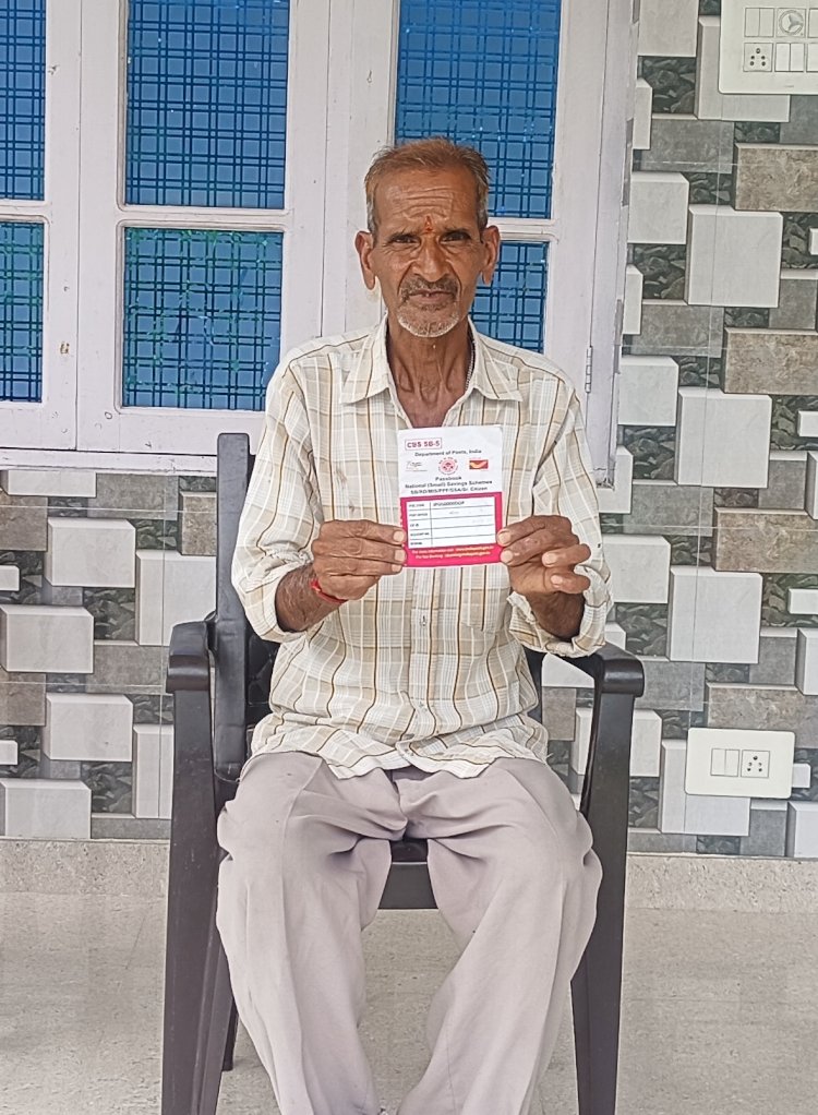 सामाजिक सुरक्षा पेंशन की किस्त मिलने पर लाभार्थियों ने राज्य सरकार का जताया आभार