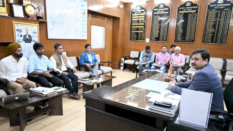 वन अधिकार अधिनियम के प्रभावी क्रियान्वयन को लेकर बैठक आयोजित