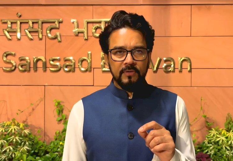 कांग्रेस ने प्रदेश को बदहाली पर धकेला, लॉटरी के ज़रिए अब निशाने पर परिवार: अनुराग सिंह ठाकुर