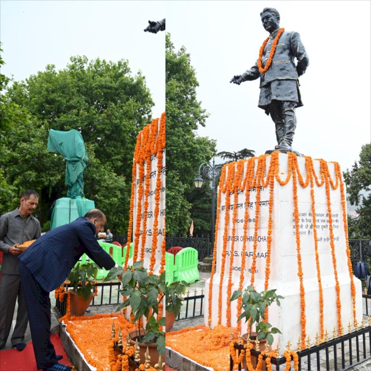 लॉटरी माफिया के दबाव में प्रदेश में लागू हुई लॉटरी : जयराम ठाकुर