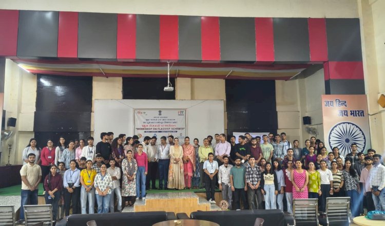 मेरा युवा भारत हमीरपुर के सौजन्य से कैरियर पॉइंट यूनिवर्सिटी हमीरपुर में केंद्र की प्रमुख योजनाओं पर आधारित किया गया एकदिवसीय कार्यशाला का आयोजन ।