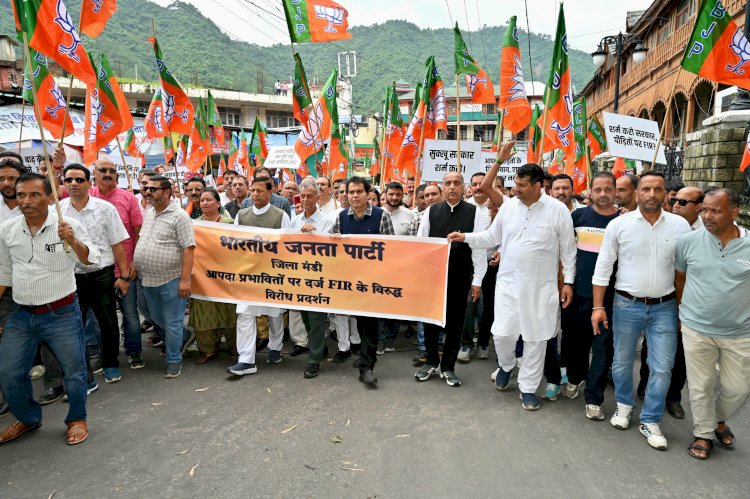 अहंकार और तानाशाही कांग्रेस के डीएनए में, एफआईआर वापिस नहीं ली तो आंदोलन और तेज होगा : श्रीकांत