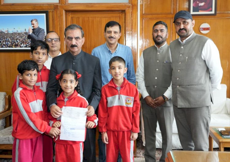 राजकीय प्राथमिक विद्यालय, ढली, शिमला के विद्यार्थियों ने किया मुख्यमंत्री राहत कोष में अंशदान