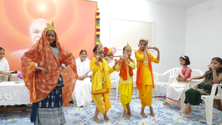 नाहन में ब्रह्माकुमारीज़ केंद्र पर  श्रीकृष्ण जन्माष्टमी धूमधाम से मनाई......