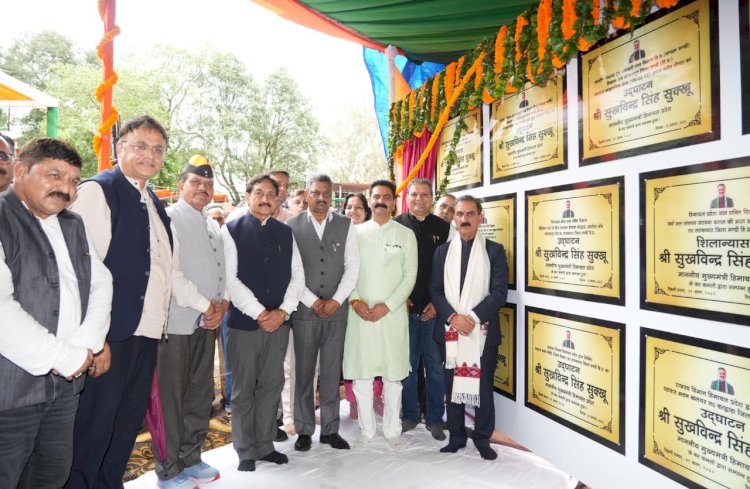 मुख्यमंत्री ने मंडी में 216 करोड़ रुपये की 33 विकासात्मक परियोजनाओं के लोकार्पण और शिलान्यास किए