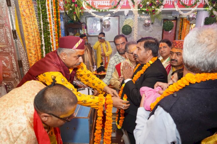 उप मुख्यमंत्री ने श्री कृष्ण जन्मोत्सव के उपलक्ष में आयोजित कार्यक्रम में की शिरकत
