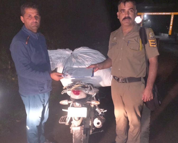 यमुनानगर का बाइक पर सवार नशा तस्कर बाइक फैं क हुआ फरार...24.645 किलो ग्राम अफीम के डोडे बरामद, एफआईआर दर्ज....