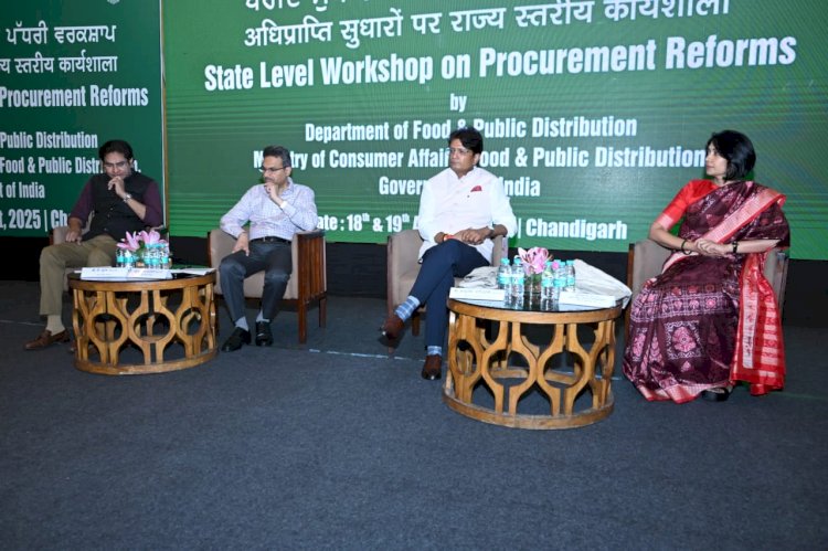 हरियाणा, हिमाचल प्रदेश और जम्मू-कश्मीर के लिए खाद्यान्न खरीद सुधारों पर चंडीगढ़ में चौथी राज्य-स्तरीय कार्यशाला आयोजित