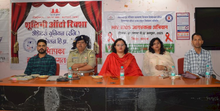 ज़िला विधिक सेवा प्राधिकरण द्वारा ऑटो यूनियन के लिए विधिक साक्षरता शिविर आयोजित