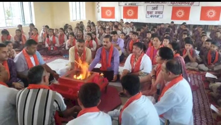 श्रावणी उपकर्म के समापन समारोह पर यज्ञ का आयोजन, पौधारोपण करके दिया पर्यावरण का संदेश
