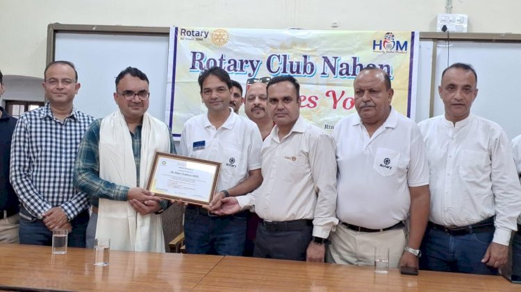 एस.डी.एम. नाहन बने रोटरी क्लब के मानद सदस्य
