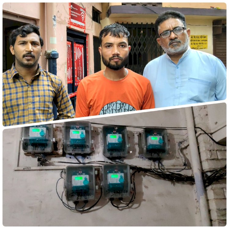 बिजली के बढे बिलों ने बढ़ाई लोगों की परेशानियां, बिगड़ रहा घर का बजट
