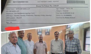 मेडिकल कॉलेज नाहन:अतिरिक्त पर्ची पर 10 रुपये की वसूली पर रोक लगी..