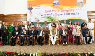 राज्यपाल ने शिक्षा दिवस पर शिक्षकों को प्रदान किए राज्य पुरस्कार