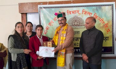 राजकीय महाविद्यालय रिकांग पिओ में विद्यार्थियों को हिंदी भाषा सीखने तथा बोल-चाल में शामिल करने के लिए किया गया प्रेरित