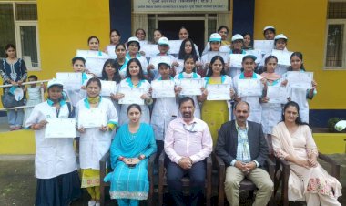 यूको आरसेटी में लिया 30 महिलाओं ने टेलर का प्रशिक्षण