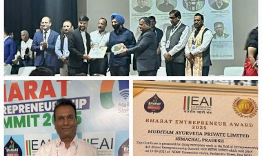 नाहन : मुदितम आयुर्वेद को ‘भारत एंटरप्रेन्योर अवॉर्ड 2025’, हिमाचल से चयनित एकमात्र स्टार्टअप