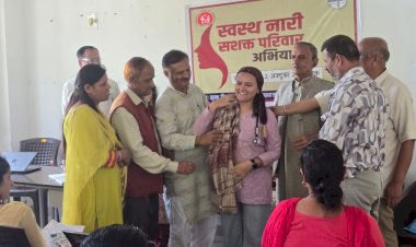 सिरमौर में आज से 16 अक्तूबर तक चलाया जाएगा ‘‘स्वस्थ नारी, सशक्त परिवार अभियान“