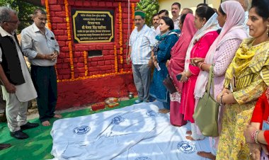 शिक्षा और स्वास्थ्य प्रदेश सरकार की सर्वोच्च प्राथमिकता : केवल सिंह पठानिया