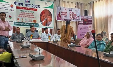 हरोली में आयुष्मान भारत डिजिटल हेल्थ अकाउंट एवं पोषण अभियान पर विशेष जागरूकता शिविर आयोजित