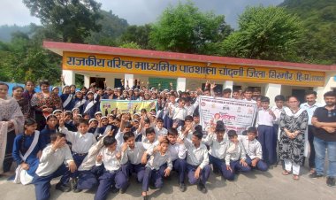 मिशन शक्ति के तहत विशेष जागरूकता शिविर आयोजित