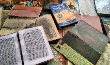 एमपी फंड से बिक्रम बाग़ जमा दो स्कूल में पहुचीं हजारों रुपये की खस्ताहाल किताबें: स्कूल प्रबंधन सांसत में....