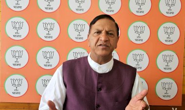 भारतीय जनता पार्टी द्वारा "जमीन बचाओ, मकान बचाओ" समिति गठित : बिंदल