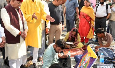 विकसित भारत के सपने को साकार करने में कला एवं संस्कृति की महत्त्वपूूर्ण भूमिका: राज्यपाल