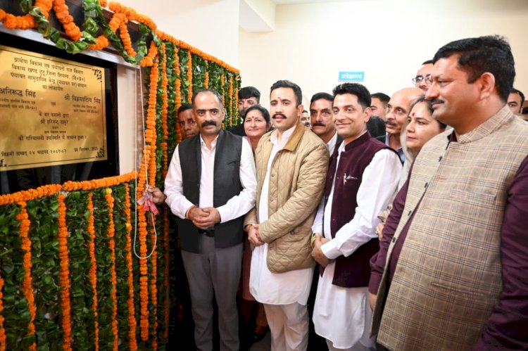 आत्मनिर्भर हिमाचल की दिशा में बढ़ रहा प्रदेश - अनिरुद्ध सिंह