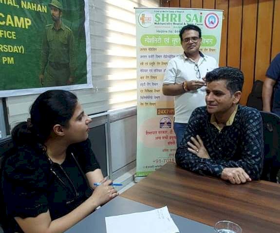 राष्ट्रीय वन शहीद दिवस पर श्री साई हॉस्पिटल ने लगाया निःशुल्क स्वास्थ्य शिविर