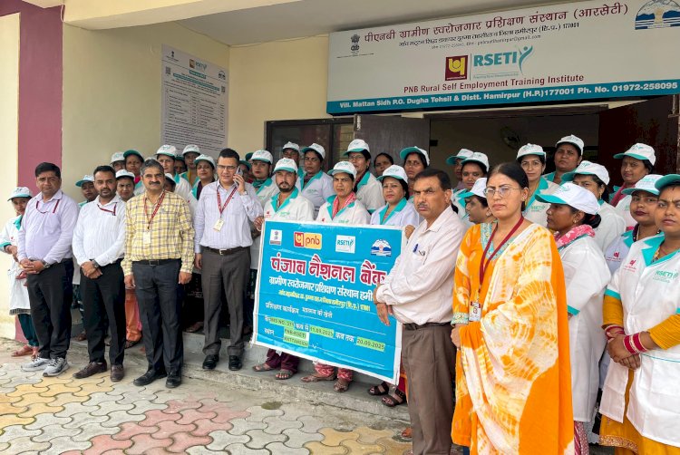 आरसेटी में आरंभ हुआ मशरूम की खेती का प्रशिक्षण