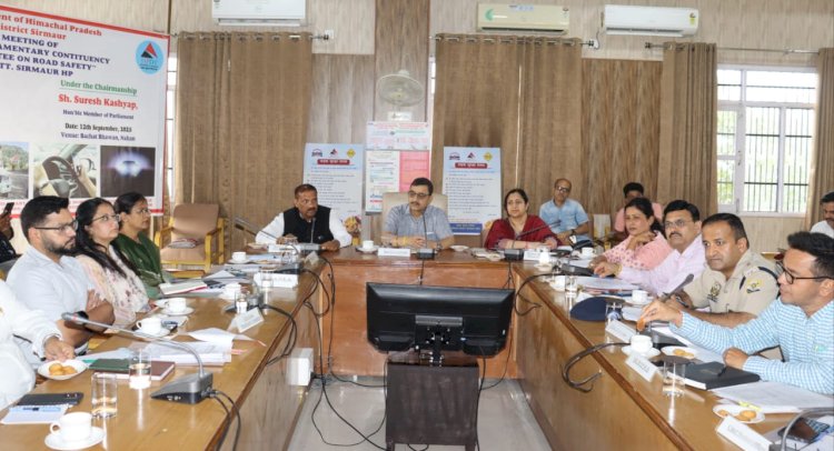 संसद सदस्य सड़क सुरक्षा समिति की बैठक हुई आयोजित