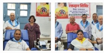 श्री सत्य साई सेवा संगठन: शिविर में 34 लोगों ने रक्तदान किया...