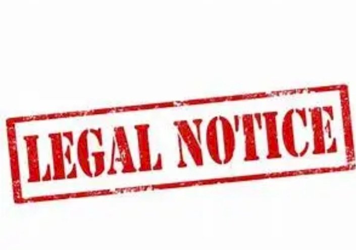 अंजुमन इस्लामिया अध्यक्ष पर अब रिकवरी का मामला दायर होगा : मस्जिद हरिपुर इंतज़ामिया कमेटी ने किया ऐलान.