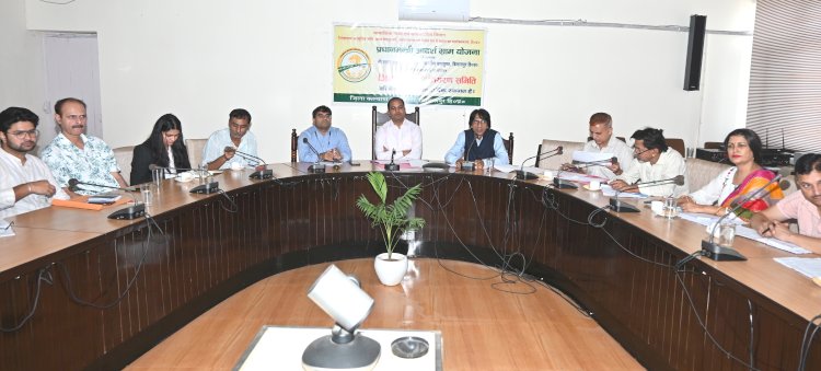 प्रधानमंत्री आदर्श ग्राम योजना के लक्ष्यों को 30 सितंबर तक पूर्ण करें: राहुल कुमार