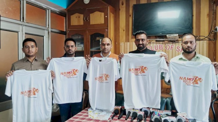 शिमला, मंडी और हमीरपुर में होगी नमो युवा रन का आयोजन : डॉक्टर सन्नी शुक्ला
