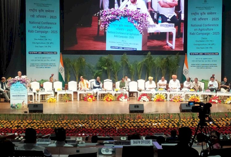 कृषि मंत्री ने राष्ट्रीय सम्मेलन कृषि-रबी अभियान में भाग लिया