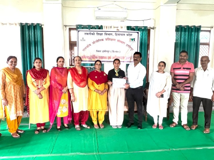 प्रदेश भर में अव्वल रहे आईटीआई हमीरपुर की शिपाली और अभिषेक ठाकुर