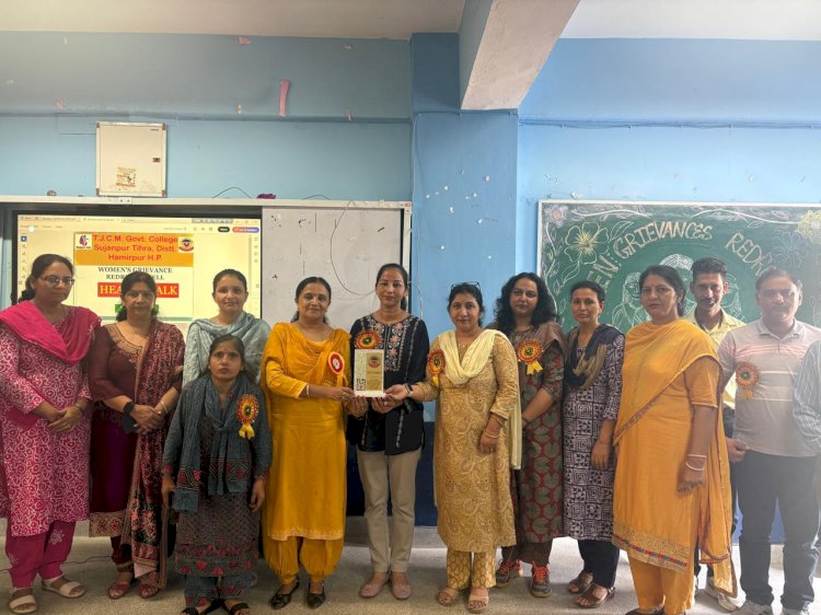 राजकीय महाविद्यालय सुजानपुर में कार्सिनोमा कैंसर एवं संतुलित आहार पर व्याख्यान का आयोजन