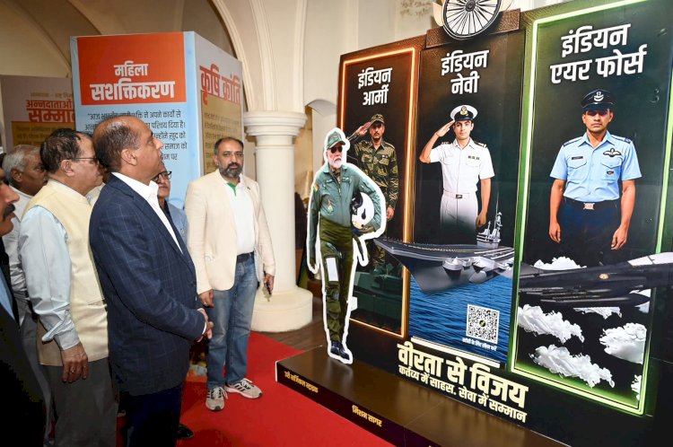 नेक्स्ट जनरेशन जीएसटी प्रधानमंत्री की गारंटी थी, जो पूरी हो रही है: जयराम ठाकुर