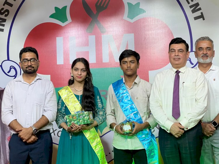 आईएचएम के परिचय समारोह में निहारिका मिस और आयुष मिस्टर फ्रेशर बने