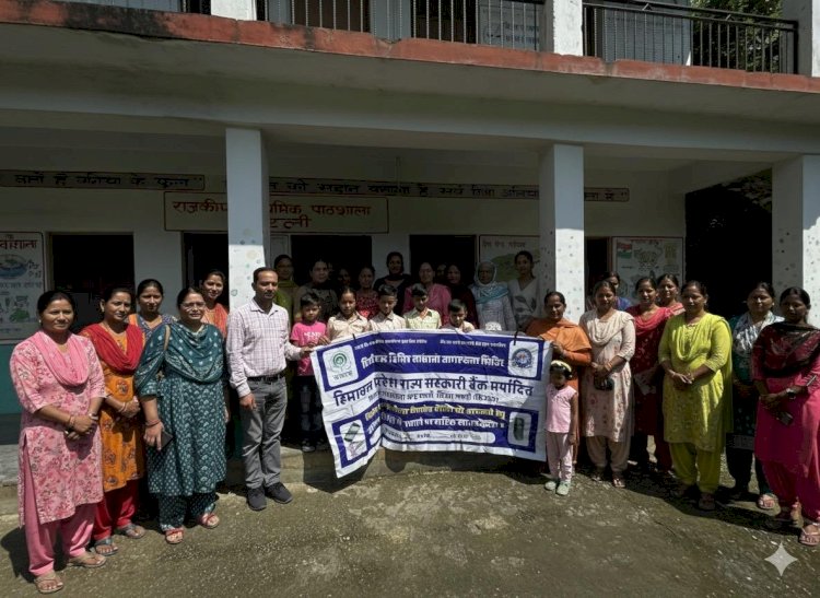 सुरक्षित बैंकिंग और डिजिटल लेन-देन के प्रति ग्रामीणों को जागरूक किया