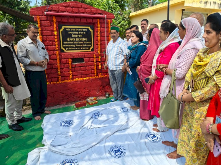 शिक्षा और स्वास्थ्य प्रदेश सरकार की सर्वोच्च प्राथमिकता : केवल सिंह पठानिया