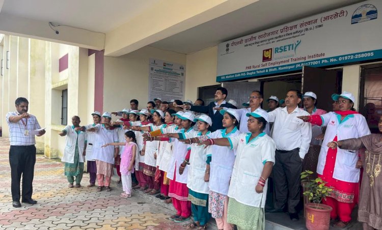 आरसेटी में 34 महिलाओं ने सीखी मशरूम की खेती