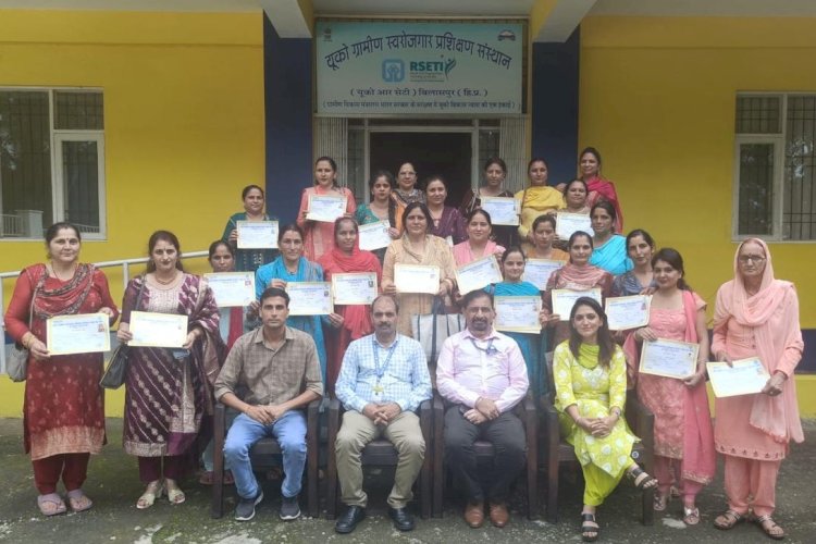 यूको आरसेटी ने किया 6 दिवसीय जनरल ईपीडी प्रशिक्षण का सफल आयोजन