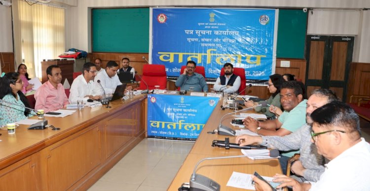 सोलन में आपदा प्रबंधन, पोषण अभियान, बागवानी, महिला सशक्तिकरण पर वार्तालाप का आयोजन