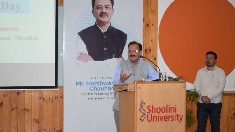 प्रदेश सरकार गुणात्मक शिक्षा प्रदान करने के लिए प्रतिबद्ध - हर्षवर्द्धन चौहान